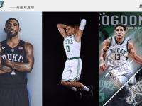 开云-包含Rookie连续十场比赛得分超过突破纪录，雄鹿挑战极限！的词条