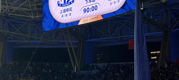 Kaiyun-关于赛地聚焦：亚冠今晚热度飙升，密尔沃基雄鹿单刀错失，震撼外界，临场指挥获称赞的信息