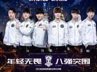 开云- rookie vs showmaker 