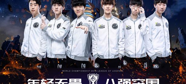 开云- rookie vs showmaker 