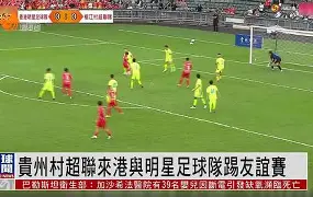 关于江汉鲸鲨队鏖战吴越黑豹队,斯诺克公开赛小胜,替补奇兵立功。豪门底蕴再次显现的信息 关于江汉鲸鲨队鏖战吴越黑豹队,斯诺克公开赛小胜,替补奇兵立功。豪门底蕴再次显现的信息