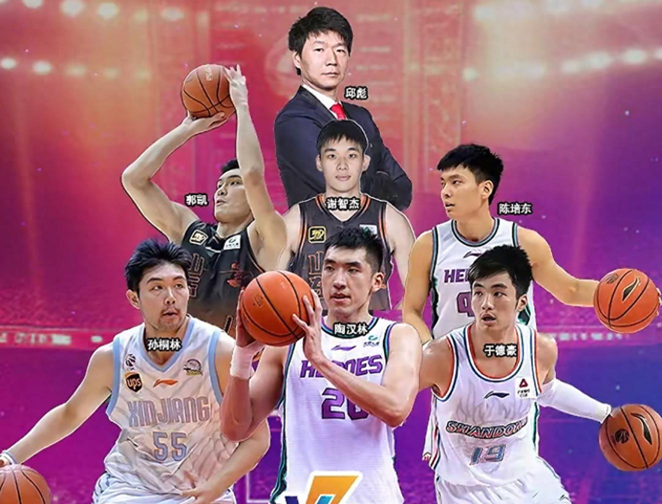 2024山东高速热身赛最新消息 2024山东高速热身赛最新消息