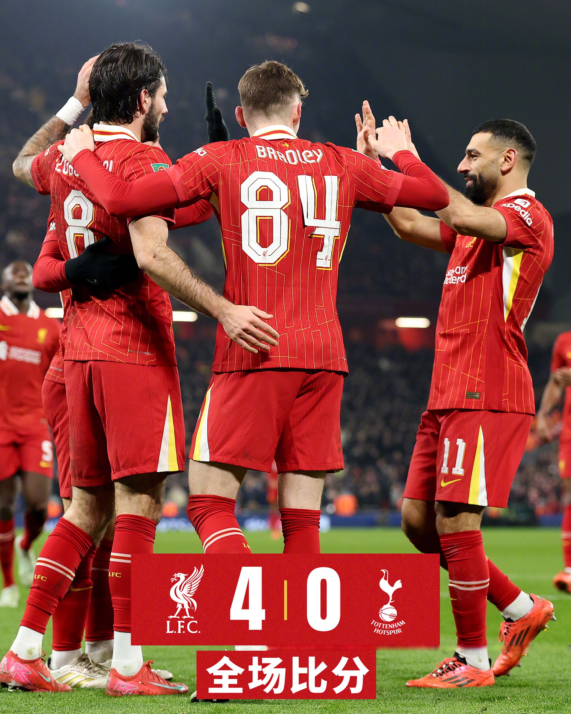 内马尔输给比利时 内马尔输给比利时