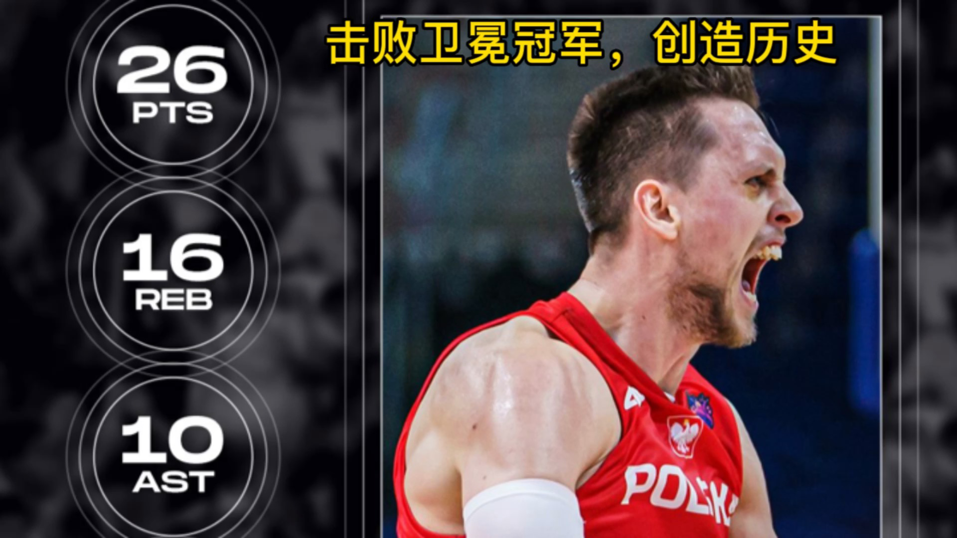 包含Ming爆冷击败C9,精彩发挥引爆全场!的词条 包含Ming爆冷击败C9,精彩发挥引爆全场!的词条